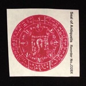 Seal of Antiquelis