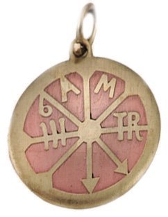 Against Mental Trouble and Bad Habits Necklace