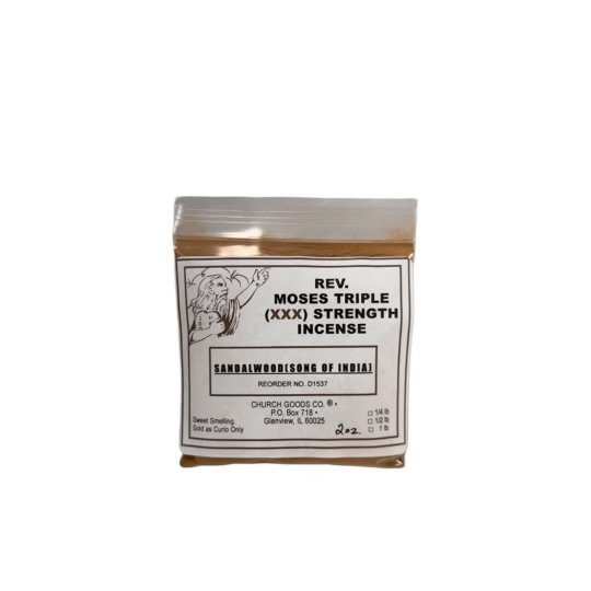 Sandalwood Resin (Song of India) Incense Powder